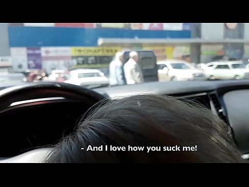 ❤️ Rast li parkkirinê li derveyî supermarketê mêj kir ❤ Porno li porno ku.8kpornvids.ru ❤